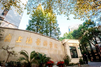 蘭州鋼琴藝考培訓(xùn)機(jī)構(gòu)