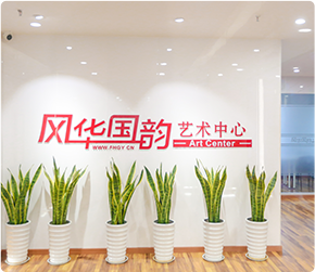 鋼琴藝考培訓(xùn)