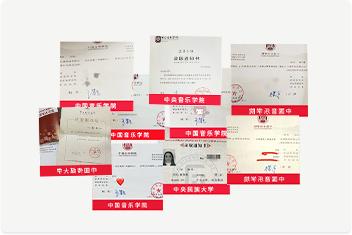 鋼琴藝考培訓(xùn)班