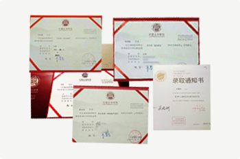 鋼琴藝考備考攻略